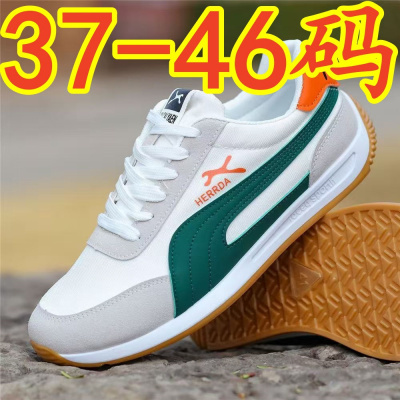 男士小白鞋阿甘鞋四季款休闲潮鞋