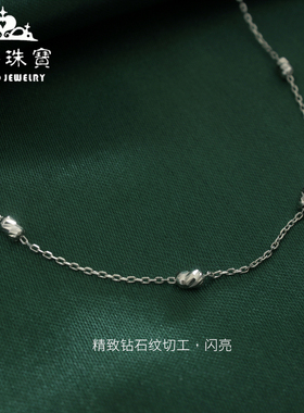 925纯银长项链女长款清新森系银锁骨毛衣肖邦链无吊坠链条银链素