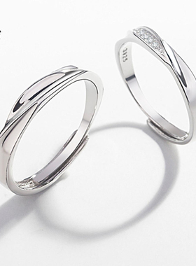 纯银莫比乌斯情侣开口礼物对戒