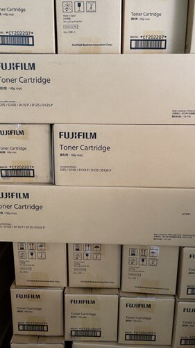 原装施乐D95粉D110碳粉D125墨粉D136墨粉盒富士胶片D95原装粉盒