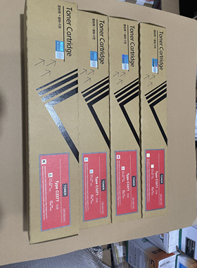 适用施乐VI VIIC2273 3372 3373 4473 5573 6673 7773碳粉墨粉盒