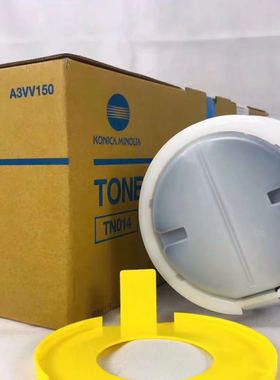 亚太版窄口原装柯美TN014粉柯美951 1250 1252 1251 1052碳粉墨粉