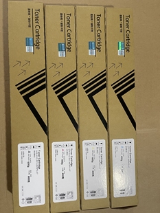 EXV 适用佳能C3520i NPG 3530i碳粉墨粉GPR 67粉盒 3525i