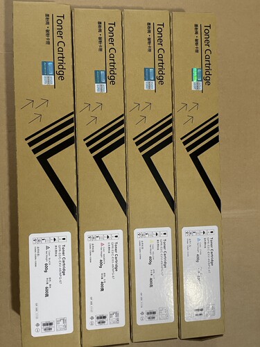 适用佳能C3520i 3525i 3530i 3330 3320碳粉墨粉GPR-53NPG-67粉盒