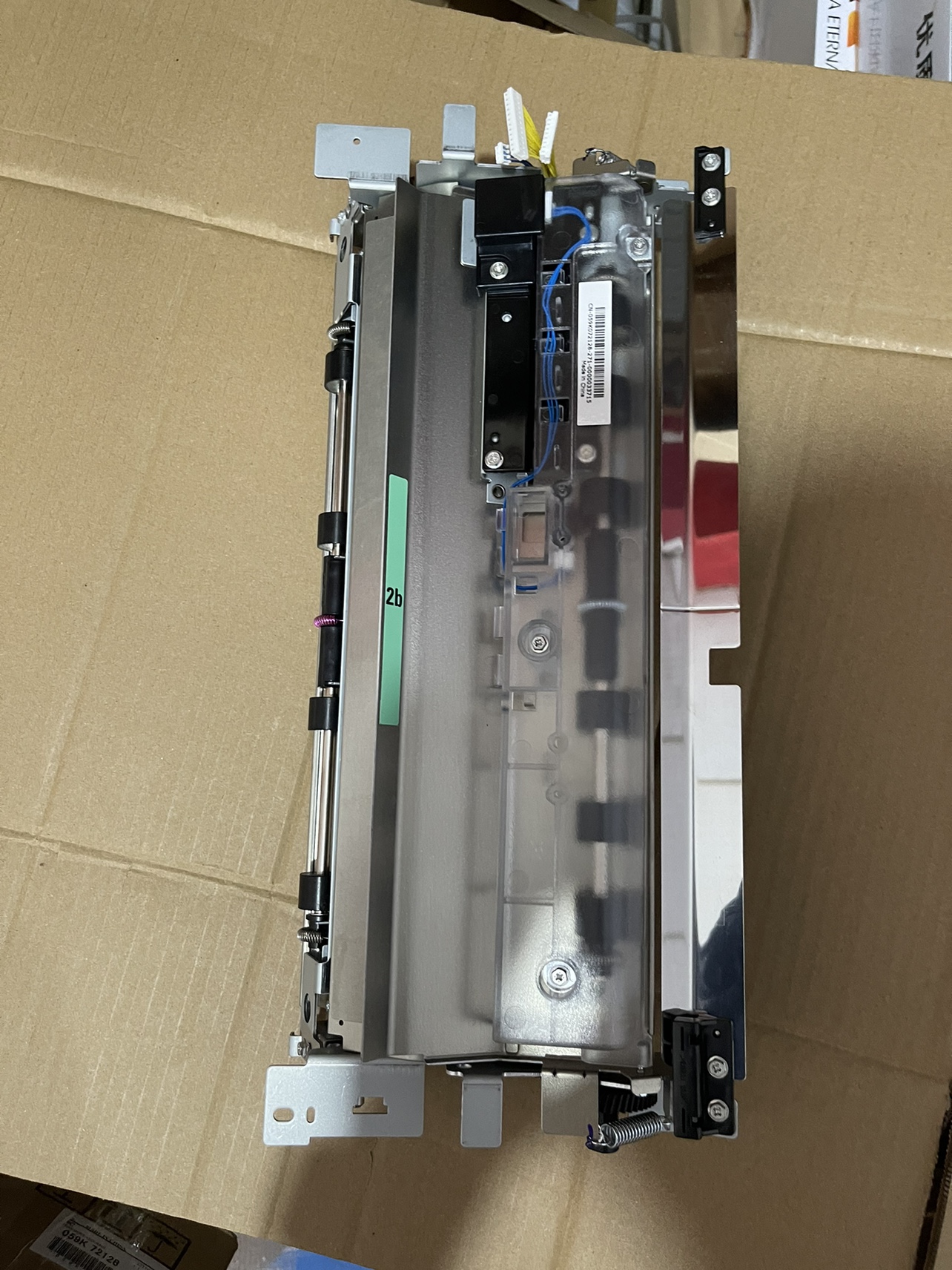 富士施乐D95 D110对位组件原装全新定影器翻转组件2b组件