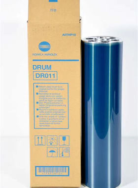 包邮柯美BH1050原装鼓柯美BH1200鼓芯柯美1051硒鼓1250 951感光鼓