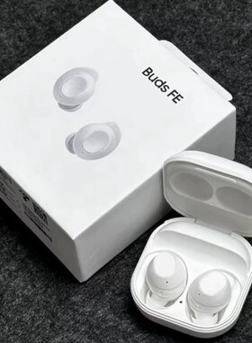 适用三星Galaxy buds FE充电仓R400平替丢失单配蓝牙耳机充电快充
