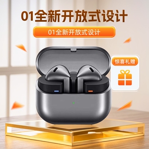 华强北R630 Buds3 Pro入耳式智能双唛蓝牙主动降噪通话蓝牙耳机