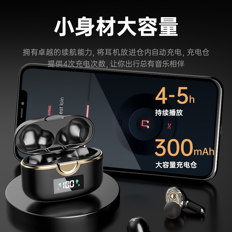 2025新款TWS无线蓝牙耳机T22双动圈四喇叭超重低音通话降噪双喇叭