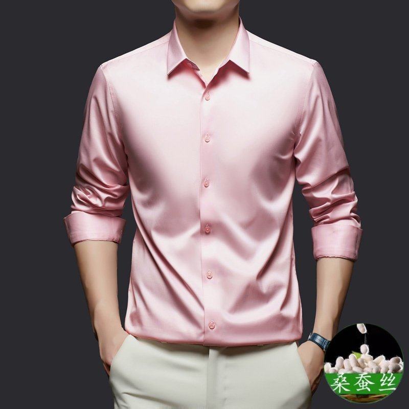 SUPERMUS高档桑蚕丝长袖衬衫男结緍衬衣商务免烫抗皱气质衬衣粉红,男装,大码上装,淘宝优惠券,粉丝福利购,淘宝优惠卷