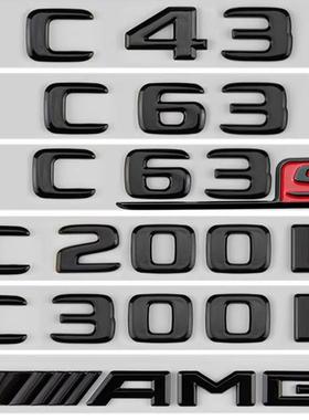 适用奔驰车标黑色C级C63S C43 C200L C300L改装标志字标后尾标贴