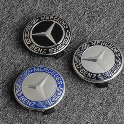 奔驰轮毂盖新款C180 C200 E260 E300 S350 GLA级轮胎标志盖轮毂标