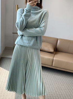 亮丝混织套头堆堆领薄款长袖女士羊毛针织毛衣贴身单穿舒适打底衫