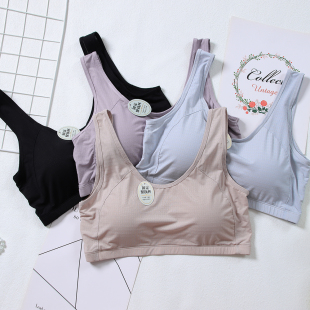 凉爽内衣抹胸背心 夏季 固定胸垫中老年妈妈款 加肥大码 8168 薄冰丝
