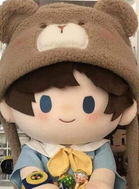 坐姿款40cm棉花娃娃衣毛绒公仔衣服男娃衣服换装女娃仅衣服无娃娃