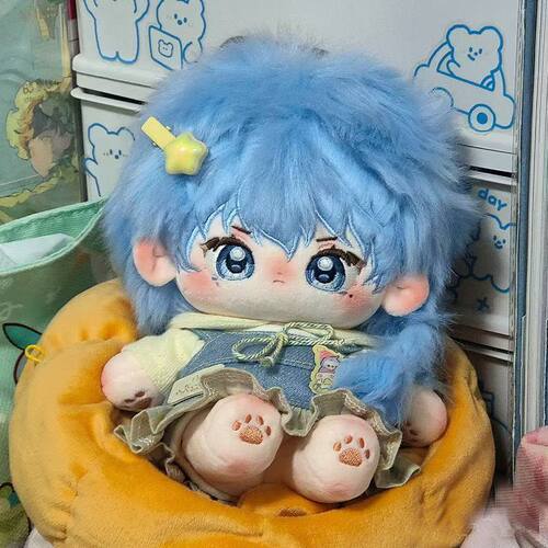 正版王者荣耀弈星属性20cm原创棉花娃娃周边可爱玩偶女生生日礼物 - 封面