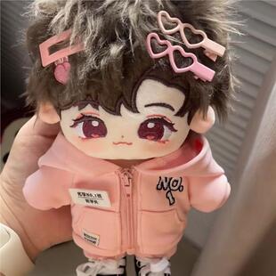 原创名侦探学院棉花娃娃郭文韬齐思钧蒲熠星何运晨黄子弘凡石凯礼