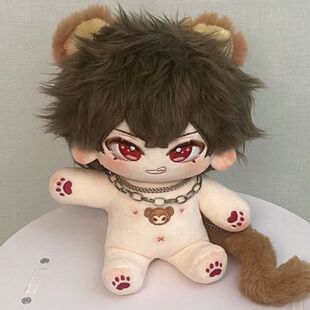 原创同人牧四诚惊悚我在牧四诚趴趴20CM牧地缚少年花子君棉花娃娃