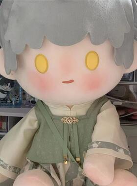 40CM坐姿娃娃棉花娃娃衣服汉服中式一番替换衣服无属性唐装喜庆