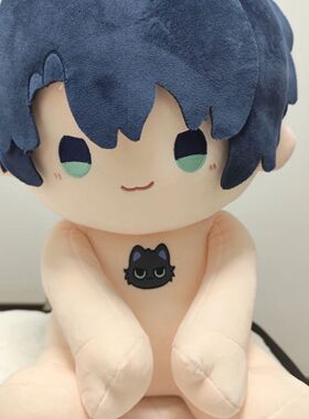 原创十日终焉陈俊南属性40cm棉花娃娃同人周边玩偶节日礼物