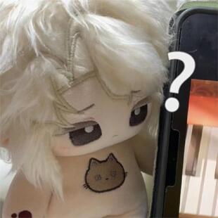 第五人格作曲家属性猫猫狂想曲20CM棉花娃娃毛绒玩偶同人周边礼物