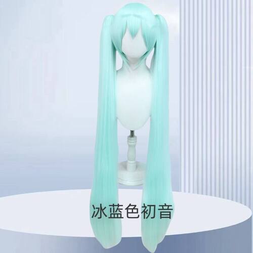 miku动漫 初音cos假发 冰蓝色虎口夹双马尾