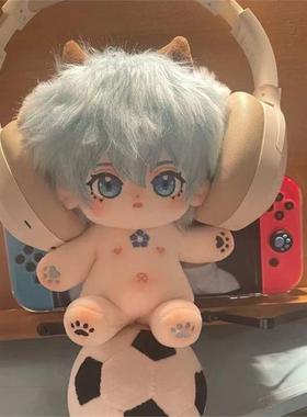 原创蓝色监狱冰织羊属性冰冰羊20cm棉花娃娃同人周边萌女生礼物