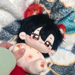 全职高手叶修属性修小狐20cm棉花娃娃动漫周边公仔帅气毛绒玩偶礼