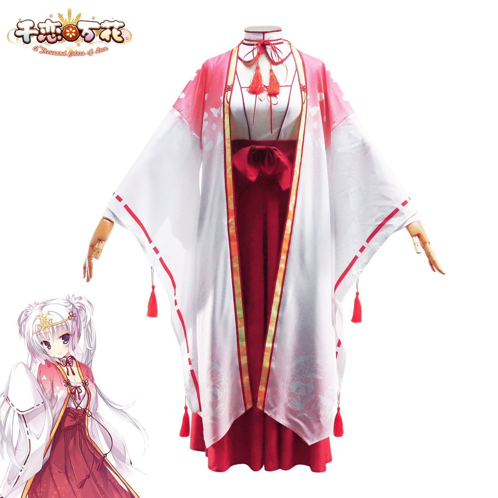 千恋万花cos服朝武芳乃红色巫女服和服裙子cosplay二次元套装图片