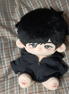 周杰伦chuo属性20cm棉花娃娃毛绒明星原创纠结伦萌