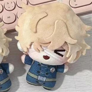 第五人格火灾调查员属性10cm棉花娃娃q版玩偶高级正版公仔挂件礼