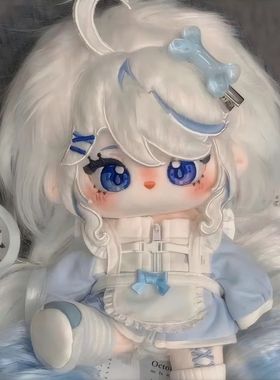 正版精品可爱原神芙宁娜白色卡洛斯属性20cm棉花娃娃玩偶礼物女生