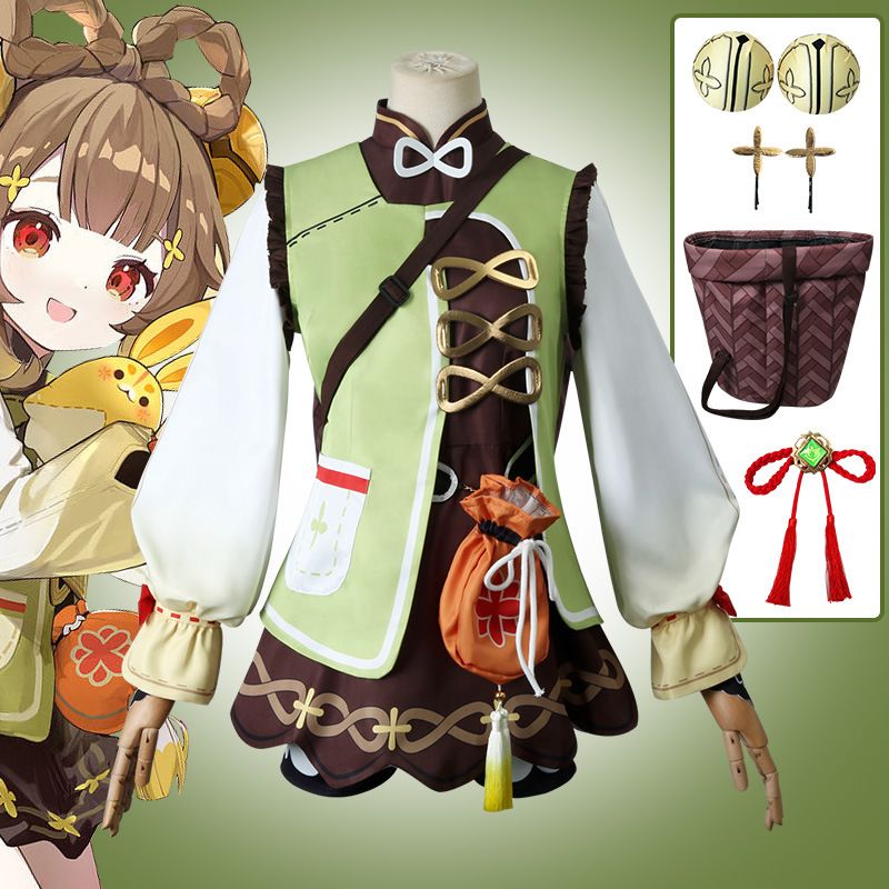 原神cos服瑶瑶仙蕊玲珑璃月草系小萝莉游戏动漫cosplay儿童服萝莉图片