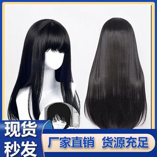 电锯人链锯人战争恶魔 三鹰朝cos假发双马尾黑长直发防真头皮定制