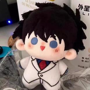名侦探柯南新款棉花娃娃怪盗基德属性海星体毛绒玩偶可爱挂件礼物