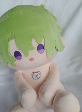 原创偶像梦幻祭巴日和属性40cm棉花娃娃玩偶同人周边毛绒