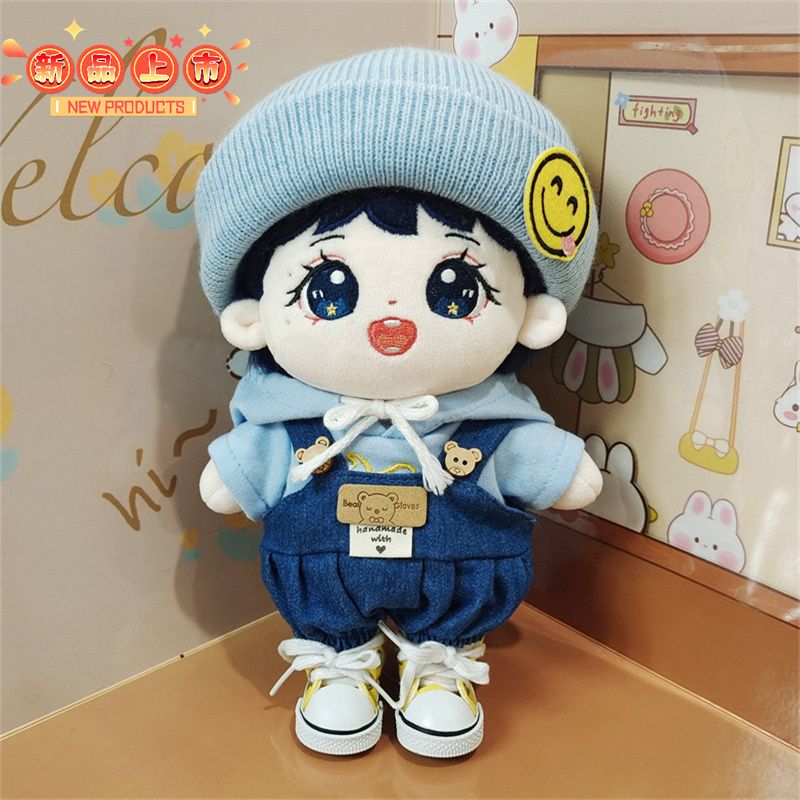 20CM周菜深棉花娃衣服骨架