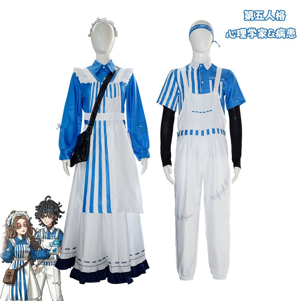 第五人格cos服罗森店长联动游戏服病患心理学家cosplay舞台表演服图片