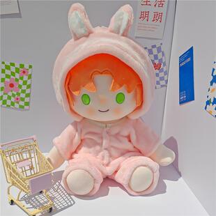 40cm娃衣连帽冬季睡衣棉花娃娃衣服冬款坐姿替换公仔玩偶服无属性