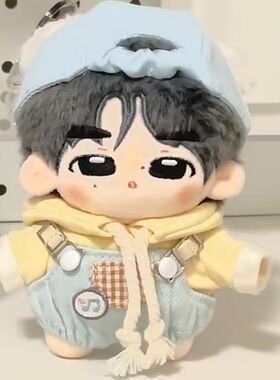 enhypen朴成训棉花娃娃帕昏昏10cm可爱呆萌帅气毛绒玩偶明星公仔