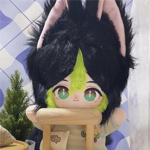 原神棉花娃娃提纳里属性20cm正常体兽耳甜奶酪~可爱玩偶节日礼物