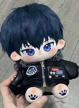 正版洁世一蓝色监狱属性20cm棉花娃娃周边女生礼物动漫玩偶