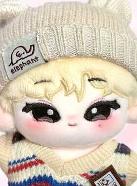 ENHYPEN金善禹属性10CM棉花娃娃海星体玩偶挂件明星同人周边礼物