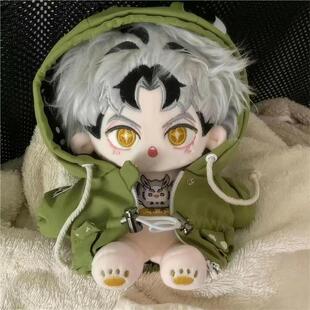 排球少年属性木兔光太郎赤尾京治20cm棉花娃娃原创可爱玩偶送女生