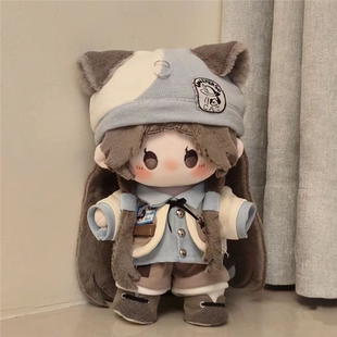 正版秒发代号鸢周瑜属性20cm棉花娃娃爆款软圣诞礼物小瑜豆