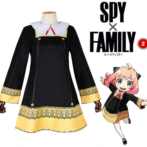 伊甸园学院cosplay可爱C服间谍过家家女童装C服阿尼亚cos服
