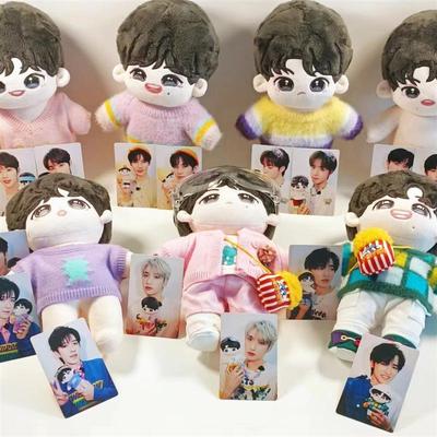 【官方正版】绝配棉花娃时