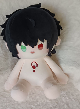 原创催眠麦克风山田一郎属性40CM棉花娃娃同人周边毛绒换装玩偶