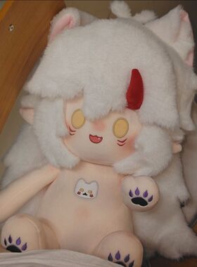 大茨喵阴阳师茨木童子属性坐姿40cm兔毛充棉公仔网红帅气棉花娃娃