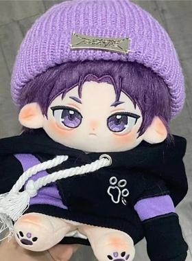 日系蓝色监狱御影玲王属性玲卡糖20cm棉花娃娃可爱动漫礼物玩具